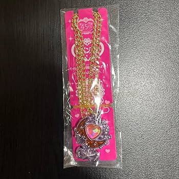 Amazon.co.jp: DXセボンスター第2弾 A レア 紫メッキ : おもちゃ